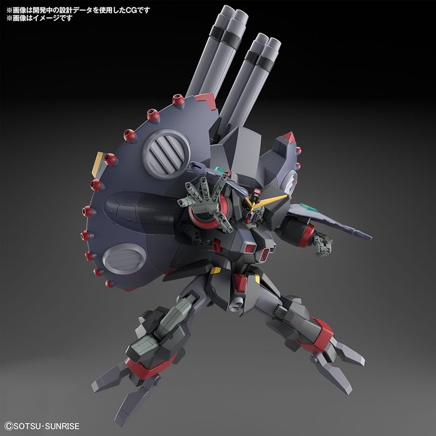 Amazon.com: Bandai Hobby - Gundam Seed Destiny - #246 Destroy