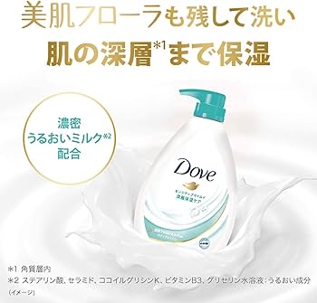 Amazon | Dove(ダヴ) Dove ダヴ ボディウォッシュ センシティブ
