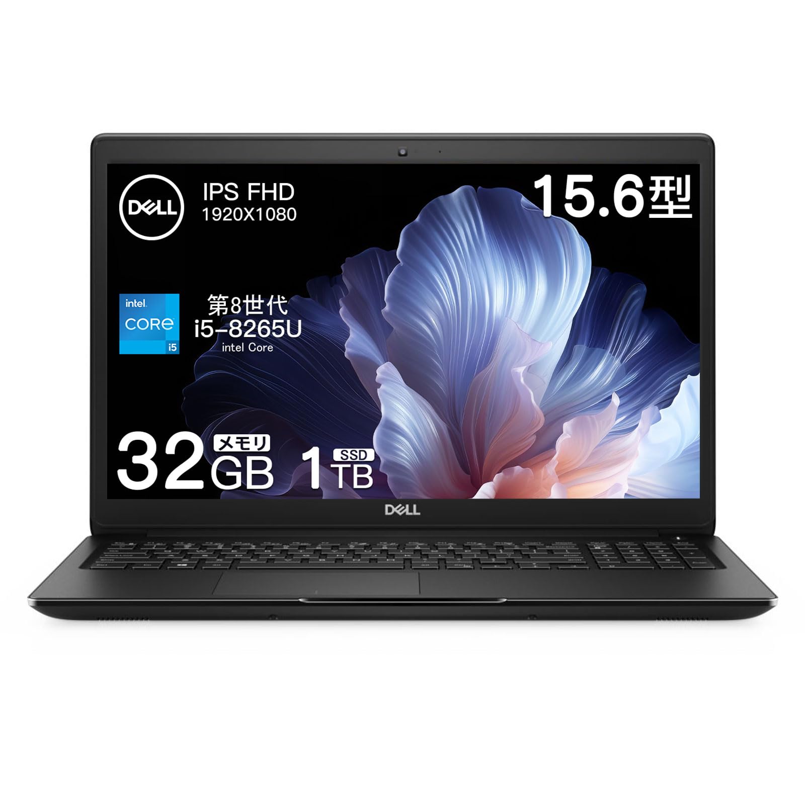 Amazon.co.jp: 【整備済み品】 デル ノートパソコン Office搭载