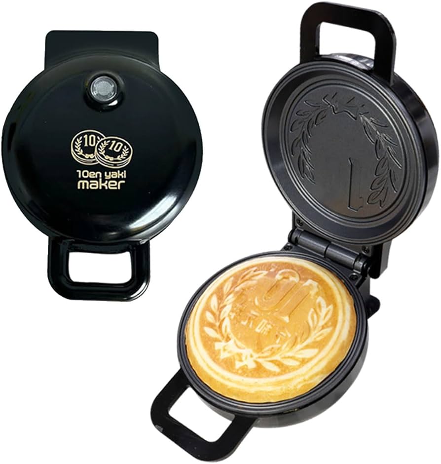 Amazon | 10円焼きメーカー ホットサンド ワッフルメーカー 10円パン