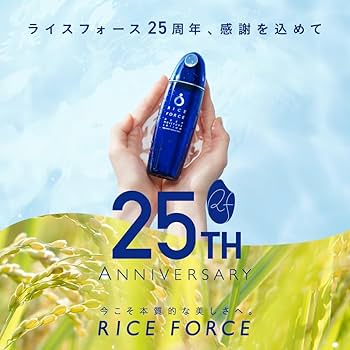 Amazon | ライスフォース 〈プレミアムパーフェクトローション 120mL