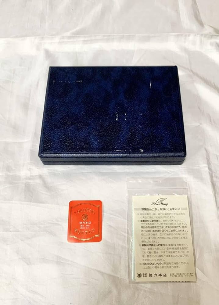 Amazon | シルバー950 カトラリーセット スプーン 徳力本店 Silver