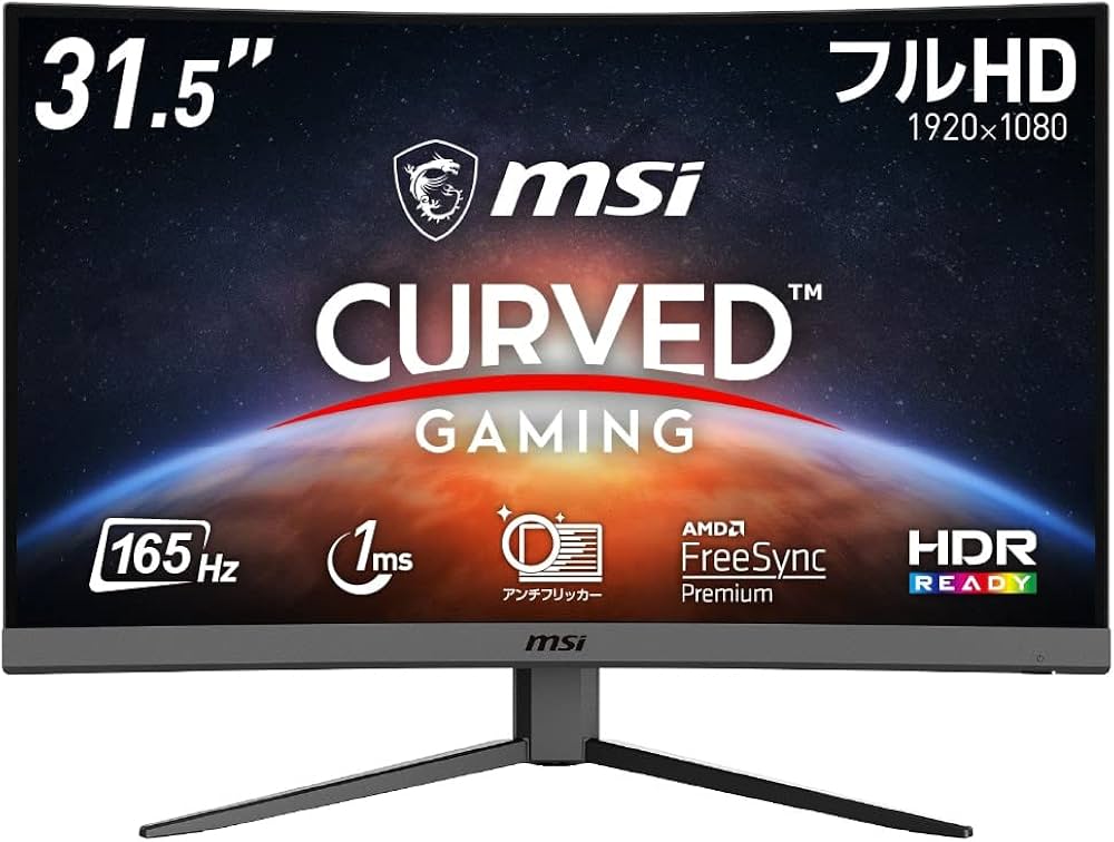 Amazon.co.jp: MSI｜エムエスアイ ゲーミングモニター Optix G32C4