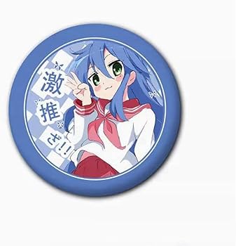 Amazon.co.jp: 缶バッジ らき☆すた 泉こなた 柊かがみ 缶バッジ