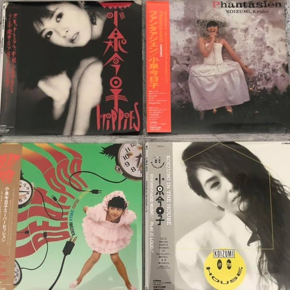 Amazon.co.jp: 小泉今日子 25周年オリジナルアルバム 紙ジャケット 12