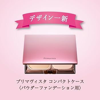 Amazon | プリマヴィスタ きれいな素肌質感パウダーファンデーション