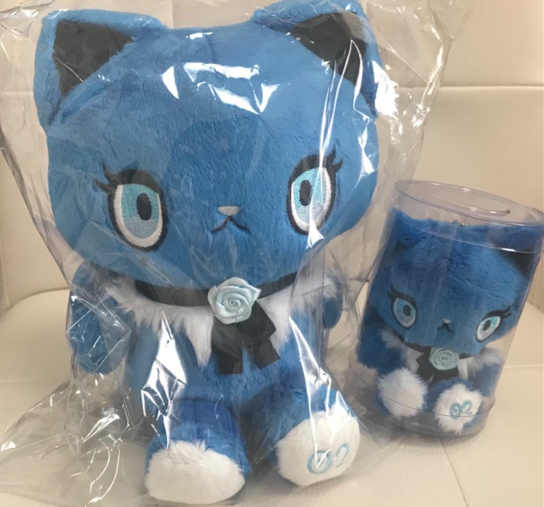 Amazon.co.jp: Ado アドローザトルマリィ ぬいぐるみ・マスコット