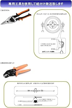 Amazon.co.jp: 【日本正規品・組付け加工発送】トヨタ