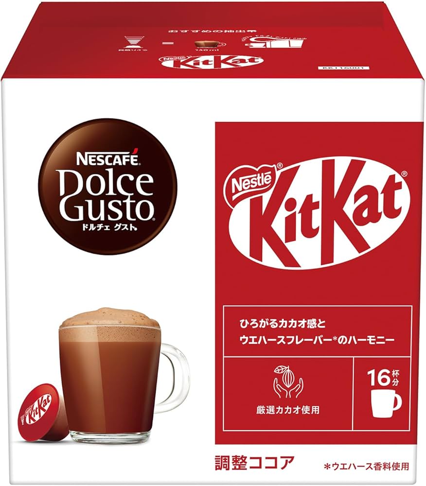 Amazon.co.jp: 【ドルチェ グスト オリジナル専用(ネオ互換性なし