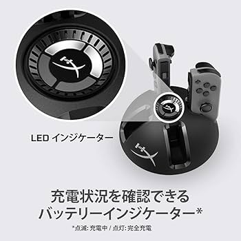 Amazon.co.jp: 【Nintendo Switch対応】 ハイパーエックス(HyperX