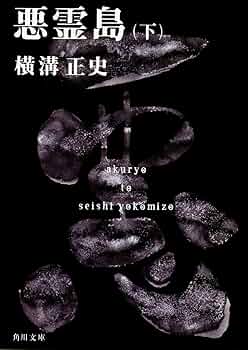 610zzLZ7ttL._AC_UF350,