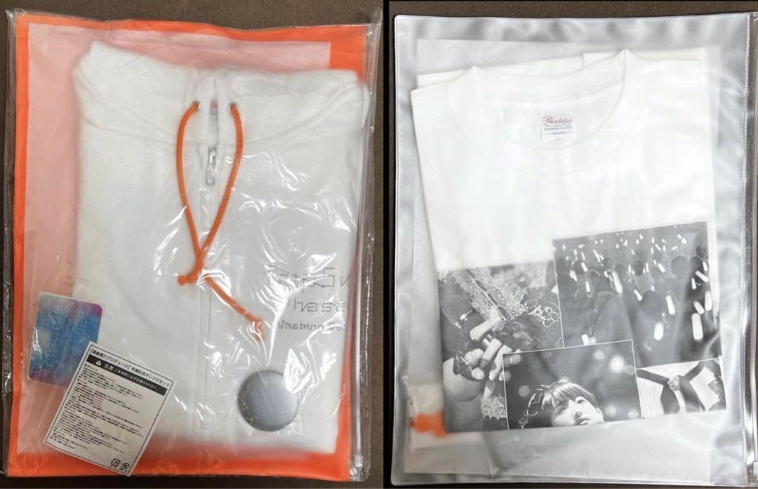 Amazon.co.jp: fripSide 南條愛乃 卒業記念セット オレンジシルバー