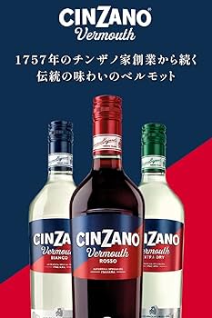 Amazon.co.jp: チンザノ ベルモット エクストラドライ 1000ml [ 白