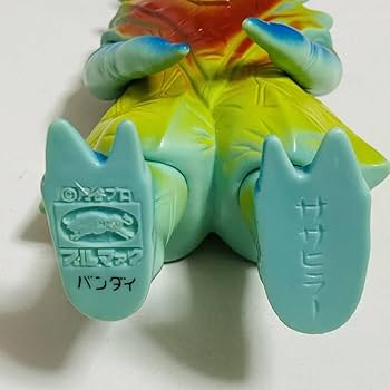 Amazon | B-CLUB ブルマァクの怪獣シリーズ 復刻版怪獣シリーズ