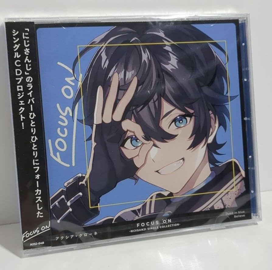 Amazon.co.jp: アクシア・クローネ にじさん any color VTuber Focus