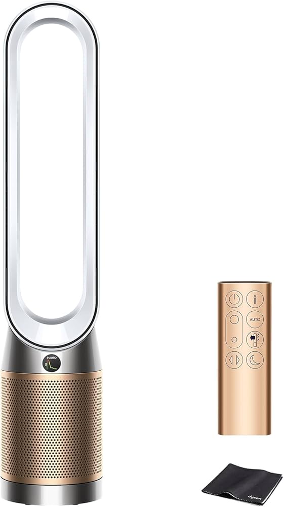 Amazon | Dyson(ダイソン) 空気清浄機 扇風機 Dyson Purifier Cool PC2