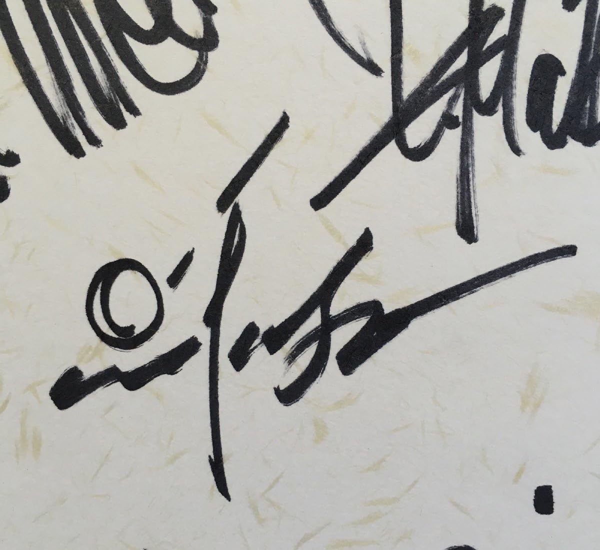 Off Course サイン色紙 小田和正 小田和正 オフコース サイン色紙 鈴木