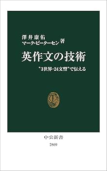 611KSItMswL._AC_UF350,