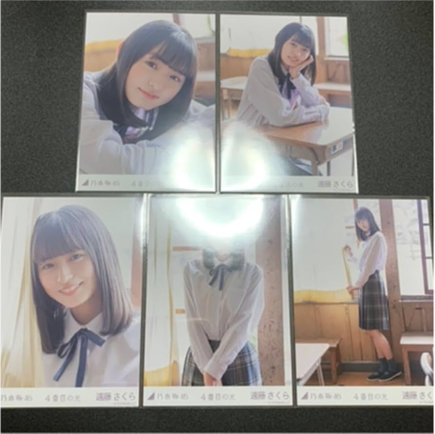 Amazon.co.jp: 遠藤さくら 西野七瀬 個別生写真 乃木坂46 生写真