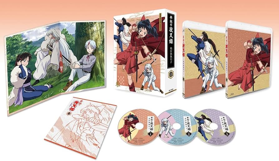 Amazon.co.jp: 半妖の夜叉姫 Blu-ray Disc BOX 3(完全生産限定版