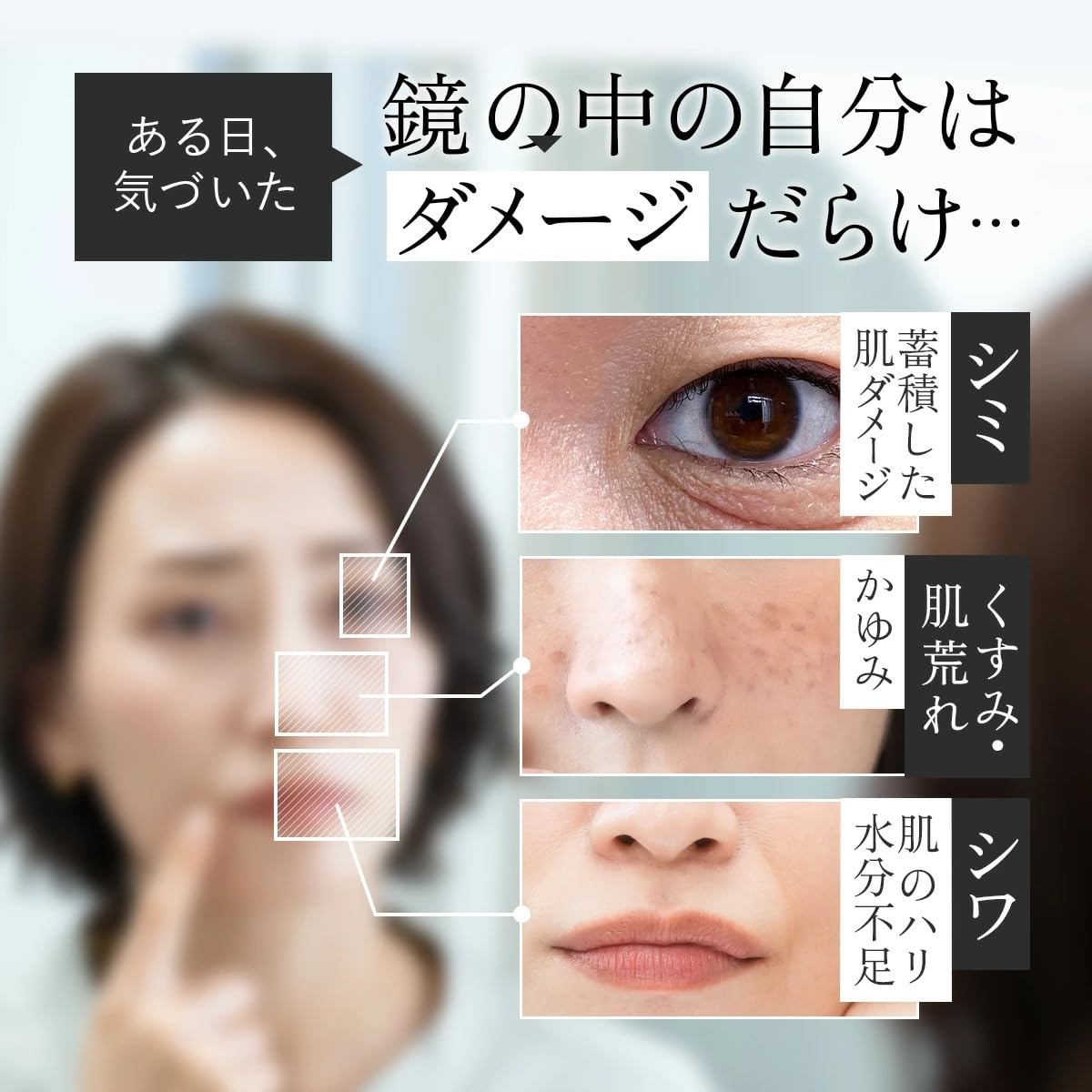 Amazon | Aurelie オレリー リンクルリペアブーストローション 150ml