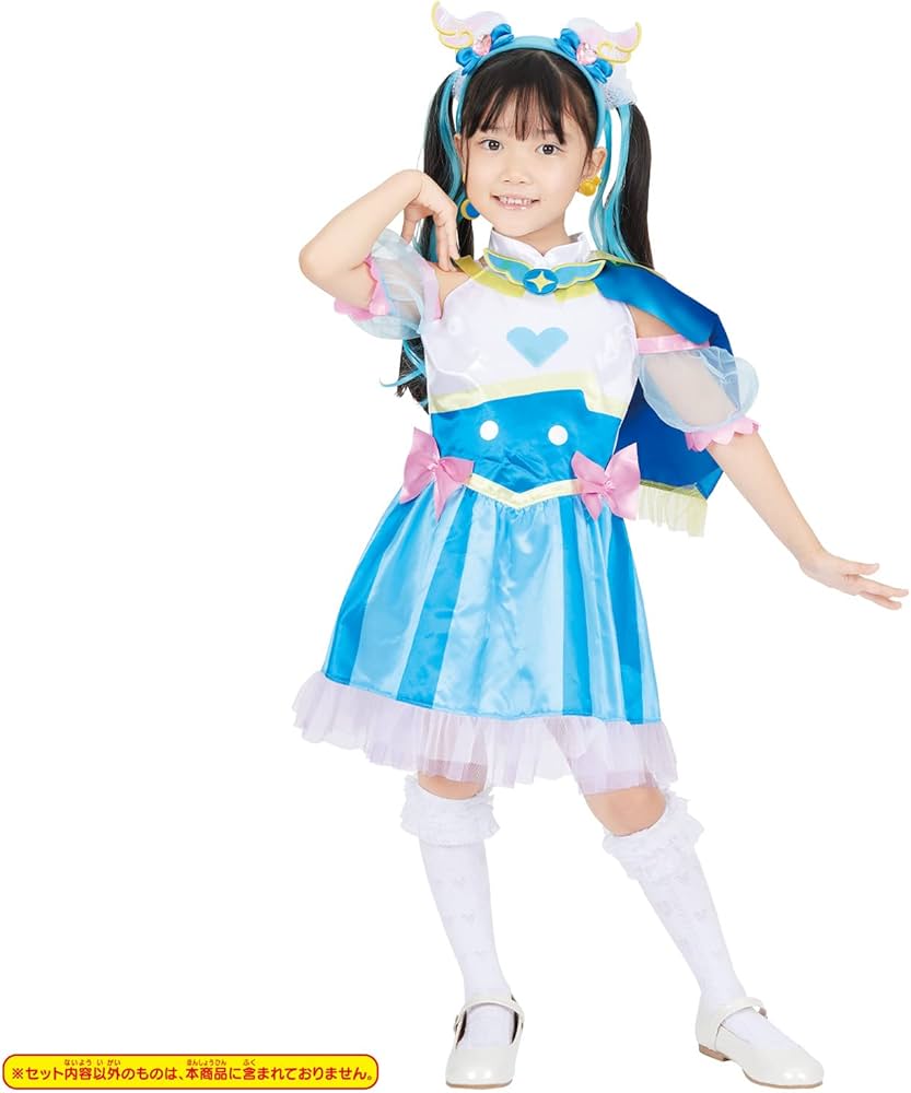 Amazon.co.jp: [バンダイ] ひろがるスカイ! プリキュア 変身