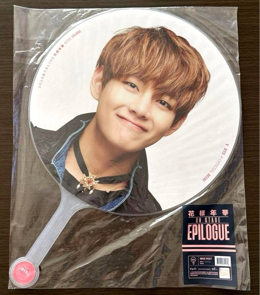 BTS アンカバ うちわ V テヒョン BTS アンカバ うちわ V テヒョン