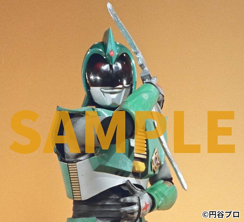 アンドロメロス グラフィックス | 円谷プロダクション |本 | 通販 | Amazon