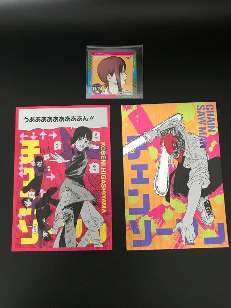 チェンソーマン ギラギラポストカードコレクション 30個 未開封