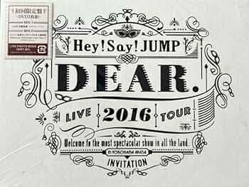 Amazon.co.jp: Hey! Say! JUMP LIVE TOUR 2016 DEAR.(初回限定盤) [DVD
