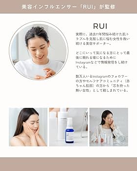 Amazon.co.jp: redeal. セラム美容液 高濃度プラセンタ ビタミンC