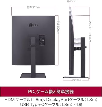 LG 28MQ750-C 28型 モニター ジャンク 修理前提 71NZOr-QQzL._AC_UF350,