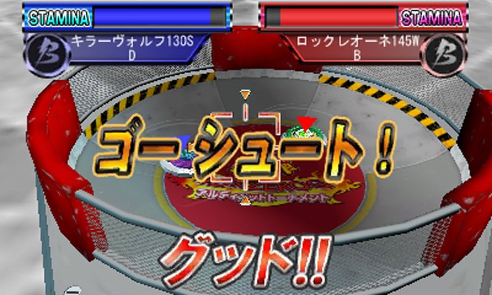 Amazon | メタルファイト・ベイブレード 4DXZEROG アルティメット