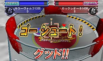 Amazon | メタルファイト・ベイブレード 4DXZEROG アルティメット