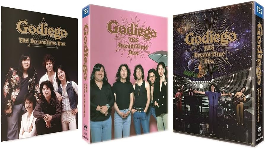 Amazon.co.jp: Godiego TBS Dream Time Box (4枚組) [DVD] : Godiego: DVD