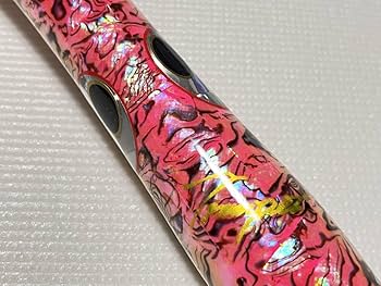 Amazon.co.jp: 貝田ルアー トランペット Trumpet 230 アワビ Abalone