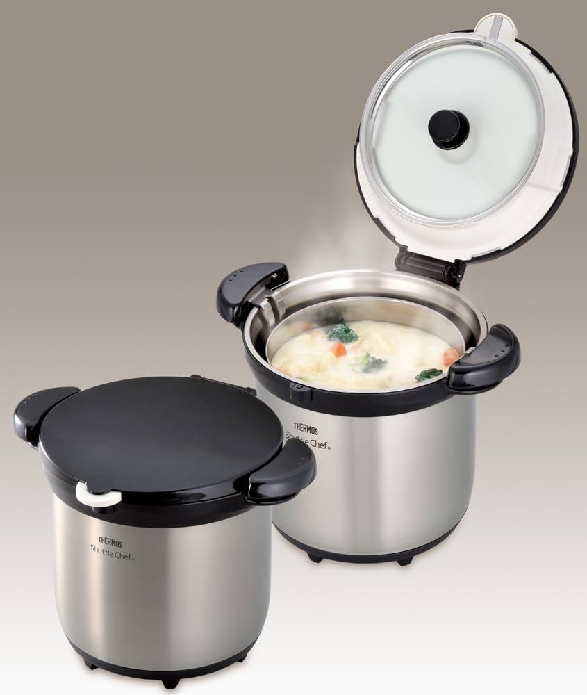 Amazon.com: THERMOS Vacuum Insulation Cooker Shuttle Chef 4.5L