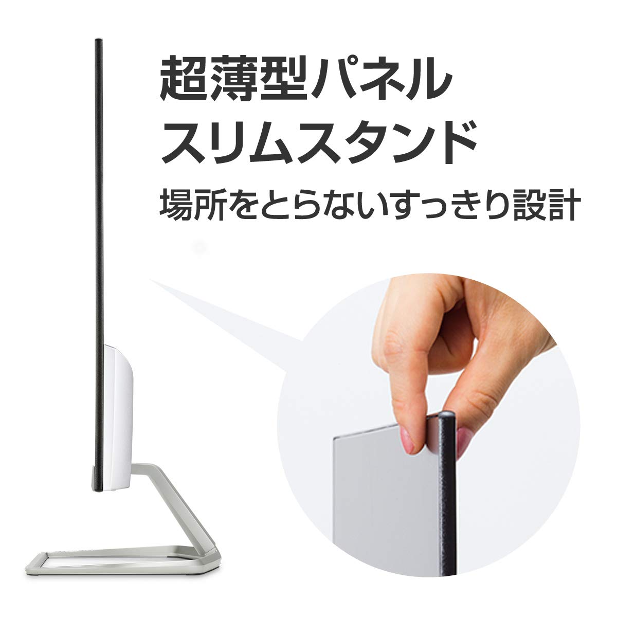 Amazon.co.jp: HP モニター 27インチ ディスプレイ フルHD 非光沢IPS