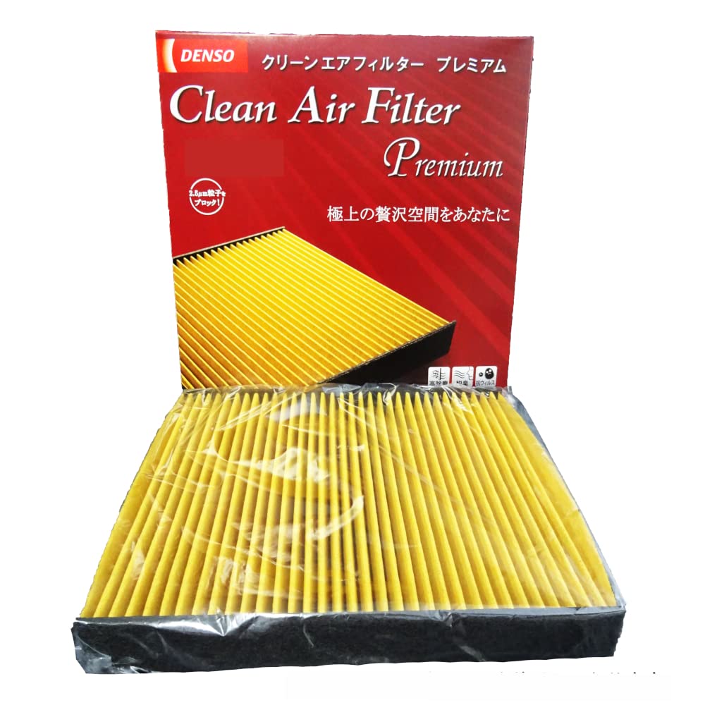 E13U001B フィルター デンソー エアクール 生産終了品【品番：E13U001B