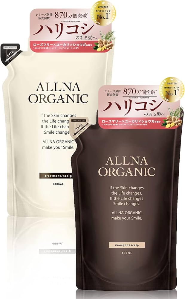 Amazon | オルナ オーガニック シャンプー トリートメント セット 各