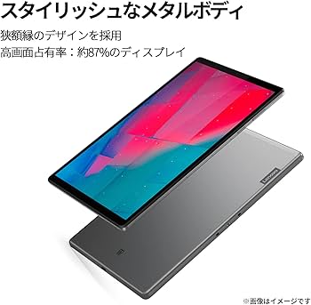 Amazon.co.jp: Lenovo Tab M10 FHD Plus タブレット (10.3インチ WUXGA