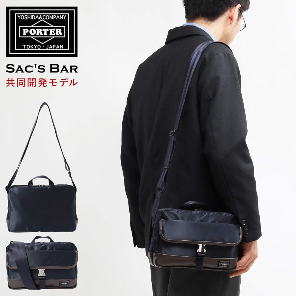 Amazon | [ポーター] ショルダーバッグ メンズ 吉田カバン ストーム