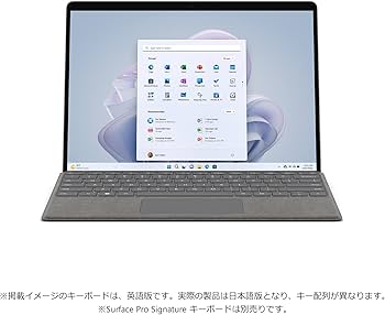 Amazon.co.jp: マイクロソフト Surface Pro 9 / Office H&B 2021 搭載