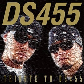 Amazon.co.jp: TRIBUTE TO DS455: ミュージック