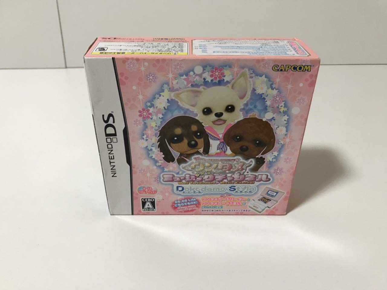 Amazon | ワンタメ ミュージックチャンネル Dokodemo Style(ワンタメ