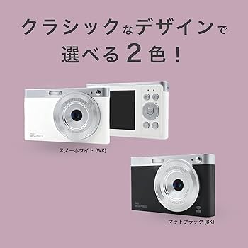 Amazon | ケイヨウ【Wi-Fiデジタルカメラ】 800万画素 スマホに送れる
