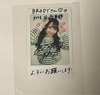 Amazon.co.jp: ≠ME ノイミー 谷崎早耶 直筆サイン入りチェキ : おもちゃ