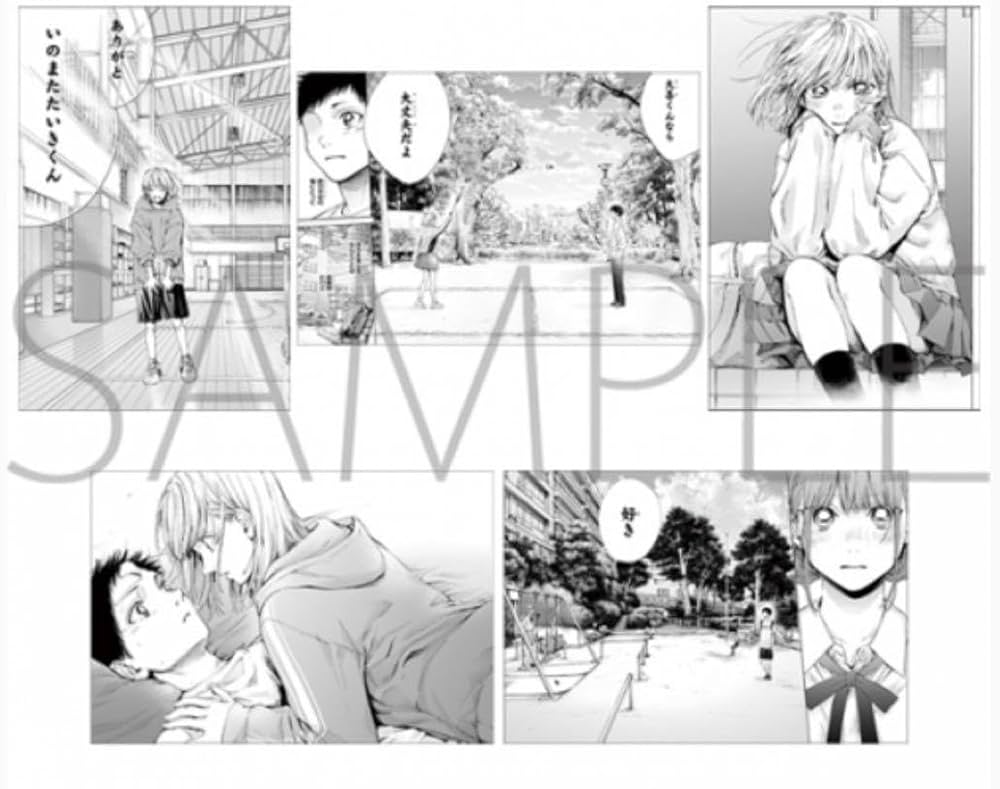 Amazon | アオのハコ ポストカードセット a アニメイト限定 5枚入り