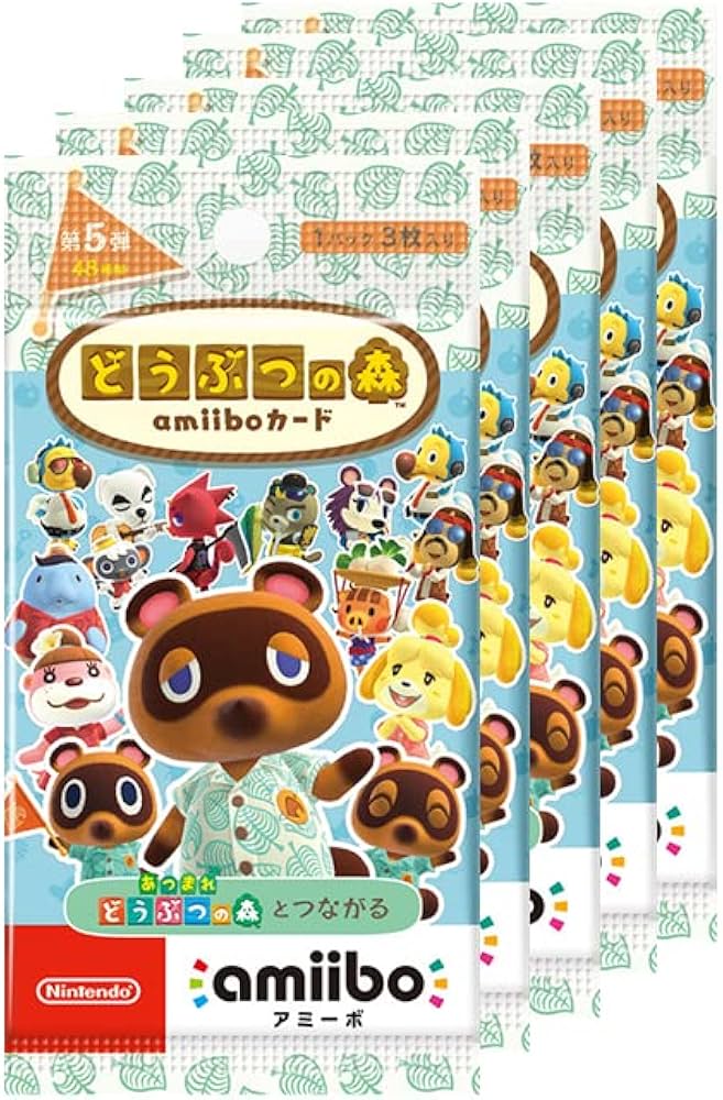 Amazon.co.jp: どうぶつの森amiiboカード 第5弾 (5パックセット) : ゲーム