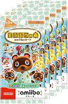 Amazon.co.jp: どうぶつの森amiiboカード 第5弾 (5パックセット) : ゲーム